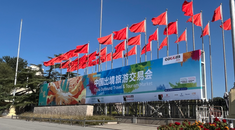 Impact of Rising Chinese Investments in African Tourism 2024