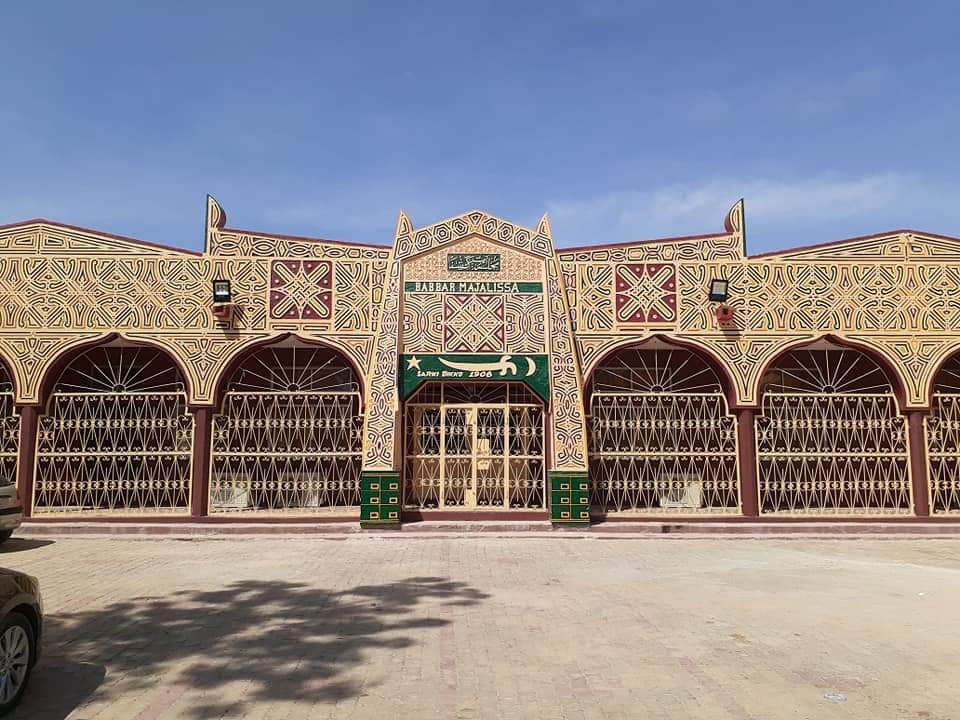 Experience the grandeur of the Emir of Katsina's Palace. Learn about its significance in Nigerian culture and the legacy of the Katsina Emirate.