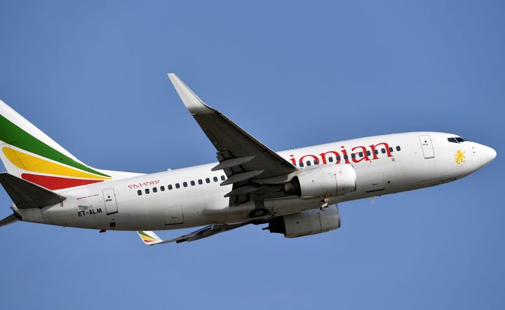 Ethiopian Airlines Completes Africa's First Full Strip-and-Paint Programme on Airbus A350-900